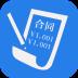 记合同app