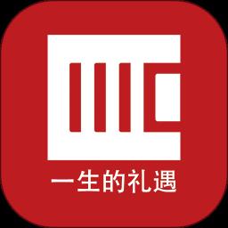 小汇当家软件