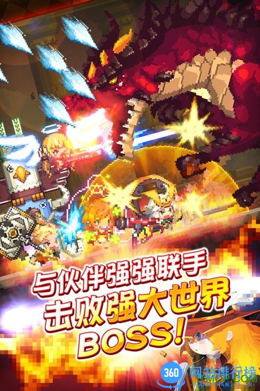 克鲁赛德战记哔哩哔哩 v4.18.0 安卓版 2