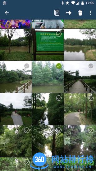 相片集 v79.11.03.2022 安卓版 0