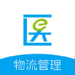 顺医物流最新官方版