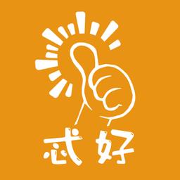 忒好呗最新版本