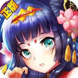 小米酒神阴阳冕