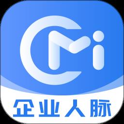 钢脉app
