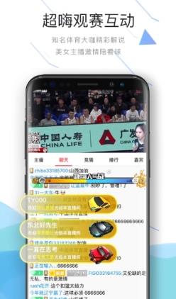 期期中最新版本 v1.1.0 安卓版 1