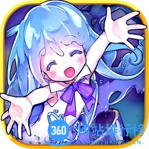 梅露可物语日服