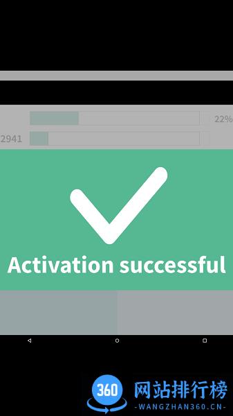 EVRYTHNG ACTIVATE软件 v5.11.6.5135-C安卓版 0