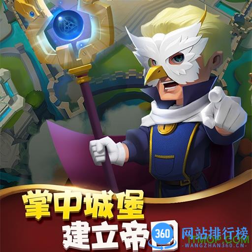 皇室荣耀内购破解版 v1.3.0 安卓无限点券版 2