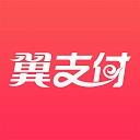 南充燃气缴费客户端