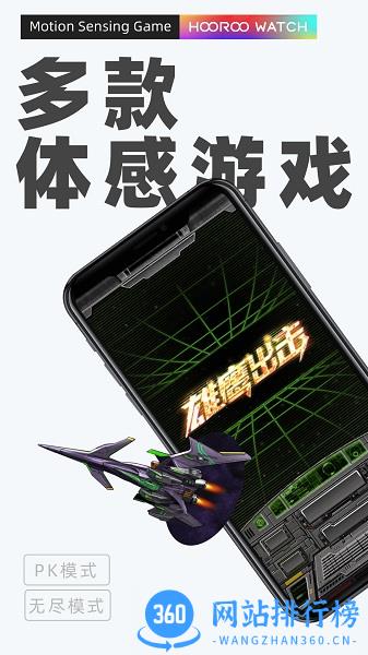 十米葫芦游戏社交平台 v3.4.0 安卓版 2