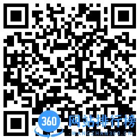 掌上同济二维码