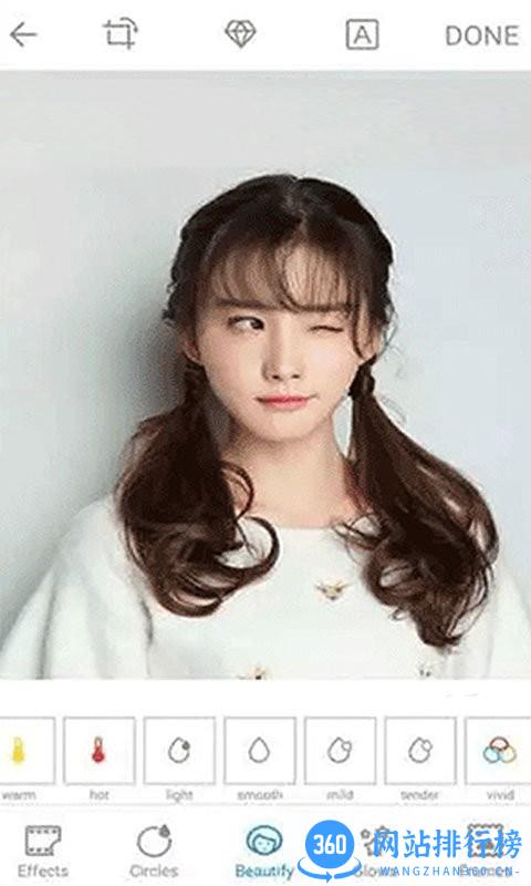 万能照片P图工具手机版 v1.0.6 安卓版 1