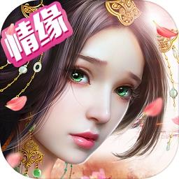 百度多酷仙魔圣域