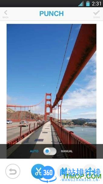 抠图神手app v400.991 安卓版 1