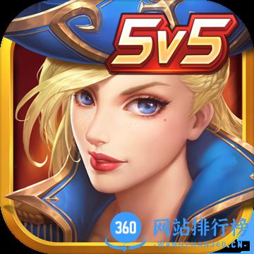 heroes arena最新