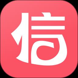 海信睿海物业app