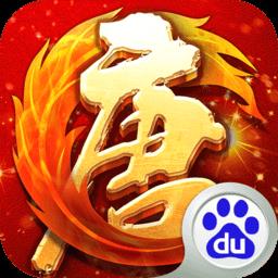 大唐无双fan平台