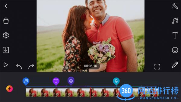 剪辑工坊全能视频编辑特效APP v1.7.3.1 安卓版 2