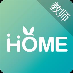 青蓝家园老师版