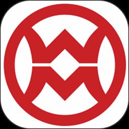 旺点管家官方版