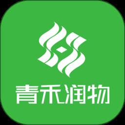青禾润物农业管理