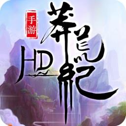 莽荒纪HD爱奇艺