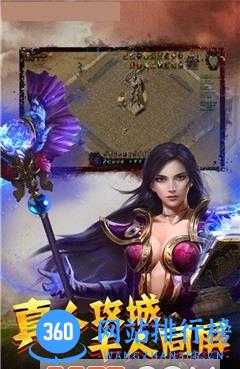 武尊之战内购破解版 v1.1.0 安卓版 2