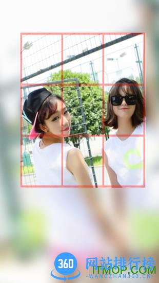 快去水印手机免费版 v5.3 安卓版 0