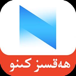 nur.cn手机版app