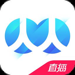 人人直播公测版