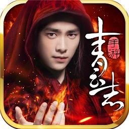 老虎嘟嘟青云志