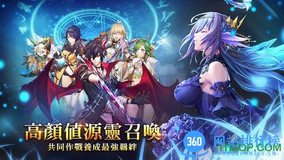 奥拉王国 v2.2 安卓最新版 2