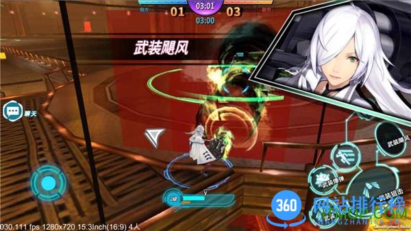 狩猎者手游 v1.0.4 安卓版 0