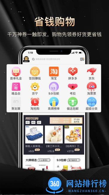 小牛NN俱乐部 v1.1.9安卓版 0