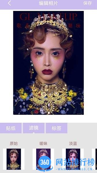 FiLMiC中文版 v5.4.9.6 安卓版 0
