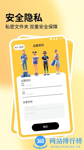 本地视频播放神器 v1.3最新安卓版 2