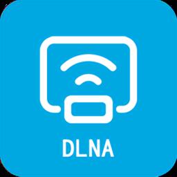 dlna投屏软件