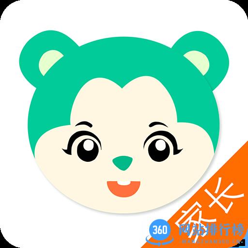 乐贝通家长版最新版本