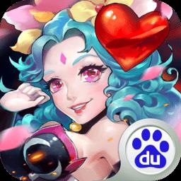 勇闯三国神将版内购破解版