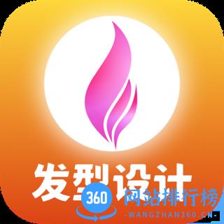 发型S