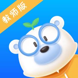 和校园长沙教师版