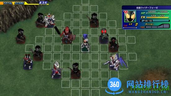 超级英雄世纪中文版 v1.0 安卓版 1