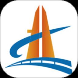 安字1号app