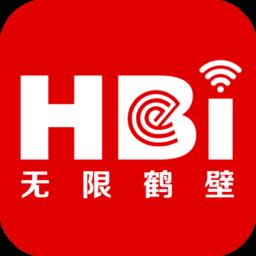 无限鹤壁手机台