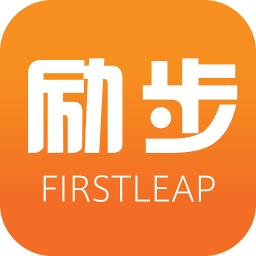 励步云课堂app