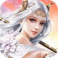 神谕