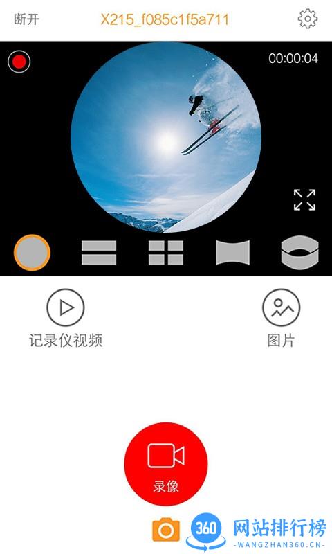WFCARDV360行车记录仪
