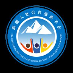 新疆智慧人社手机app