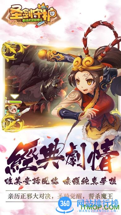 萌娘骑士内购破解版 v2.2.108 安卓无限金币修改版 0