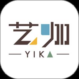 艺咖官方版